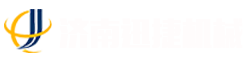 水环真空泵_压缩机_离心泵_水环式真空泵机组及一体化成套设备_精工真空泵网